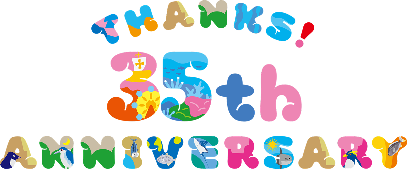 THANKS! 35th ANNIVERSARY