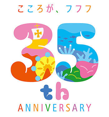 250225_35th_japan_basic_rgb.jpg