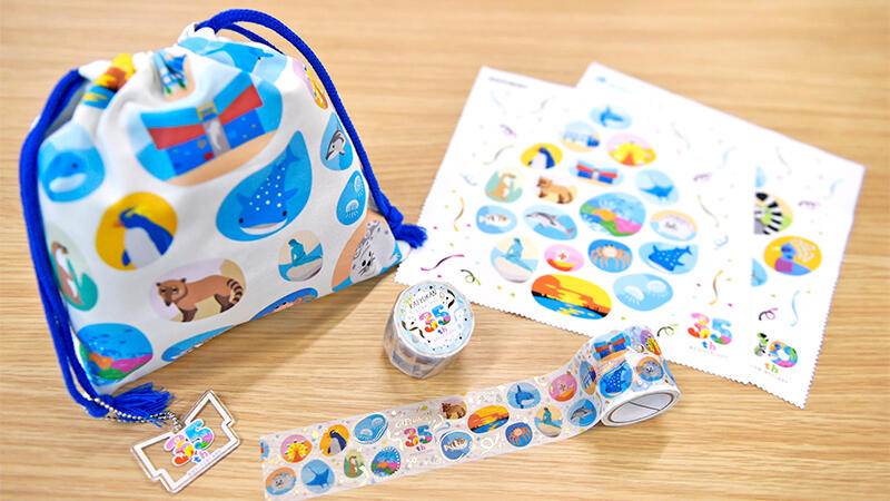 八景島限定 しろたん ストラップ