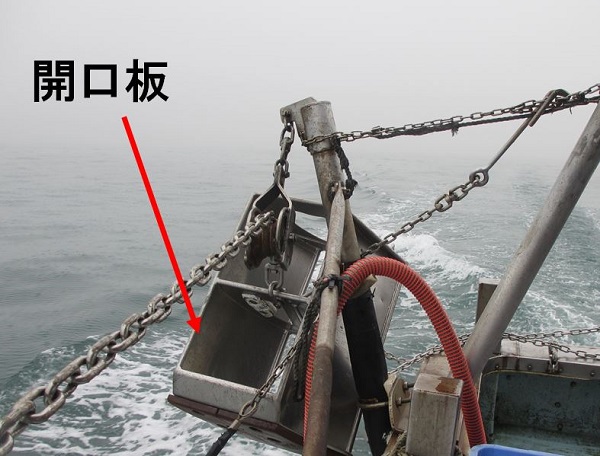 定置網の手びき　北日本海洋センター 083】定置網で漁師体験！海の未来を考えよう！（ZERI JAPAN／株式会社