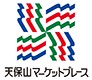 天保山マーケットプレース