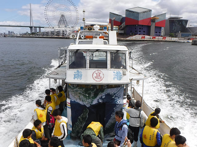 2010_osaka_bay_01.jpg