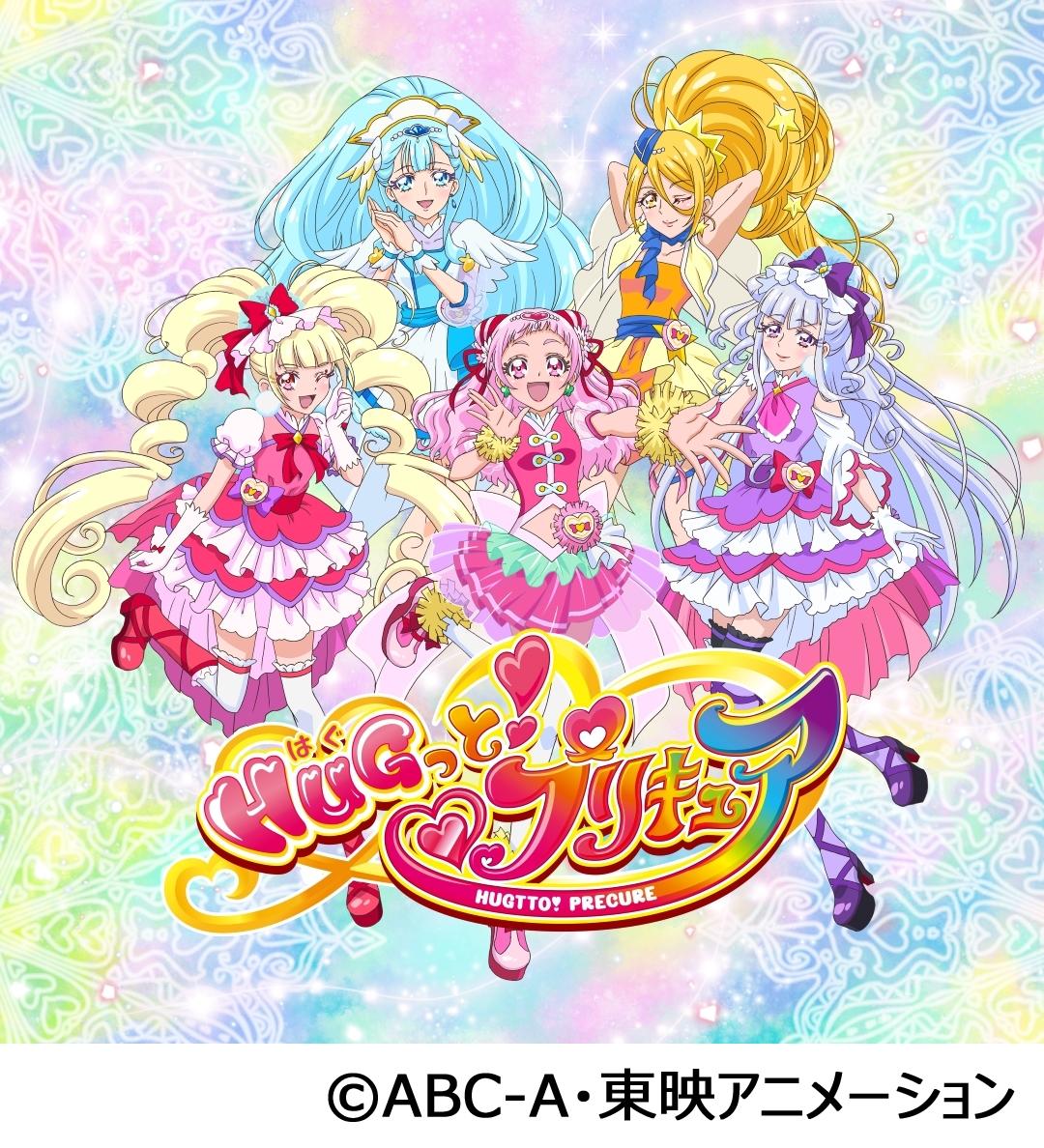 02.precure.jpg