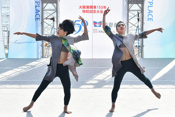 kidsdance.jpg