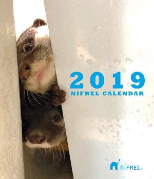 snifrel_calendar_nyuko.jpg