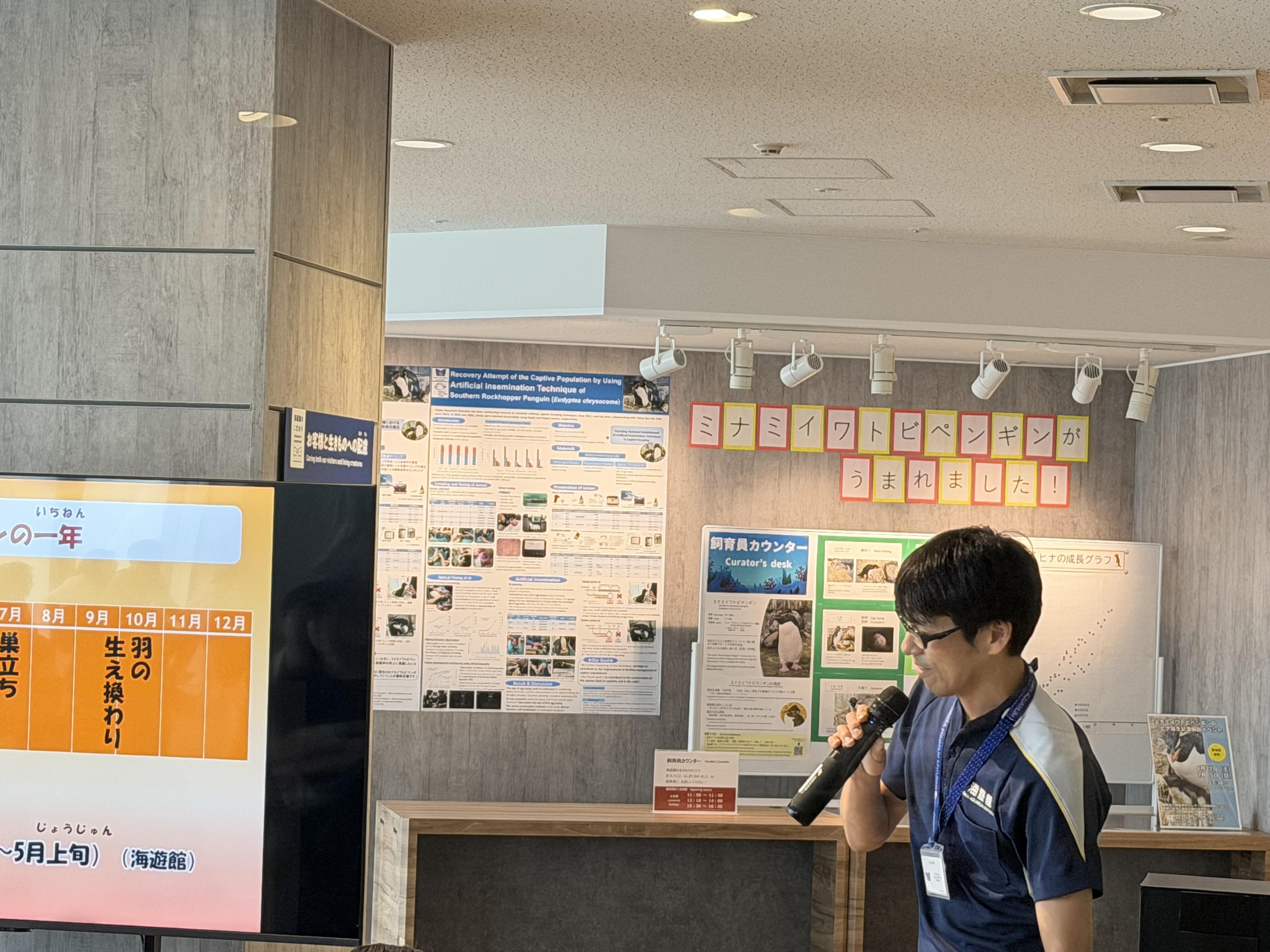 写真③.jpeg