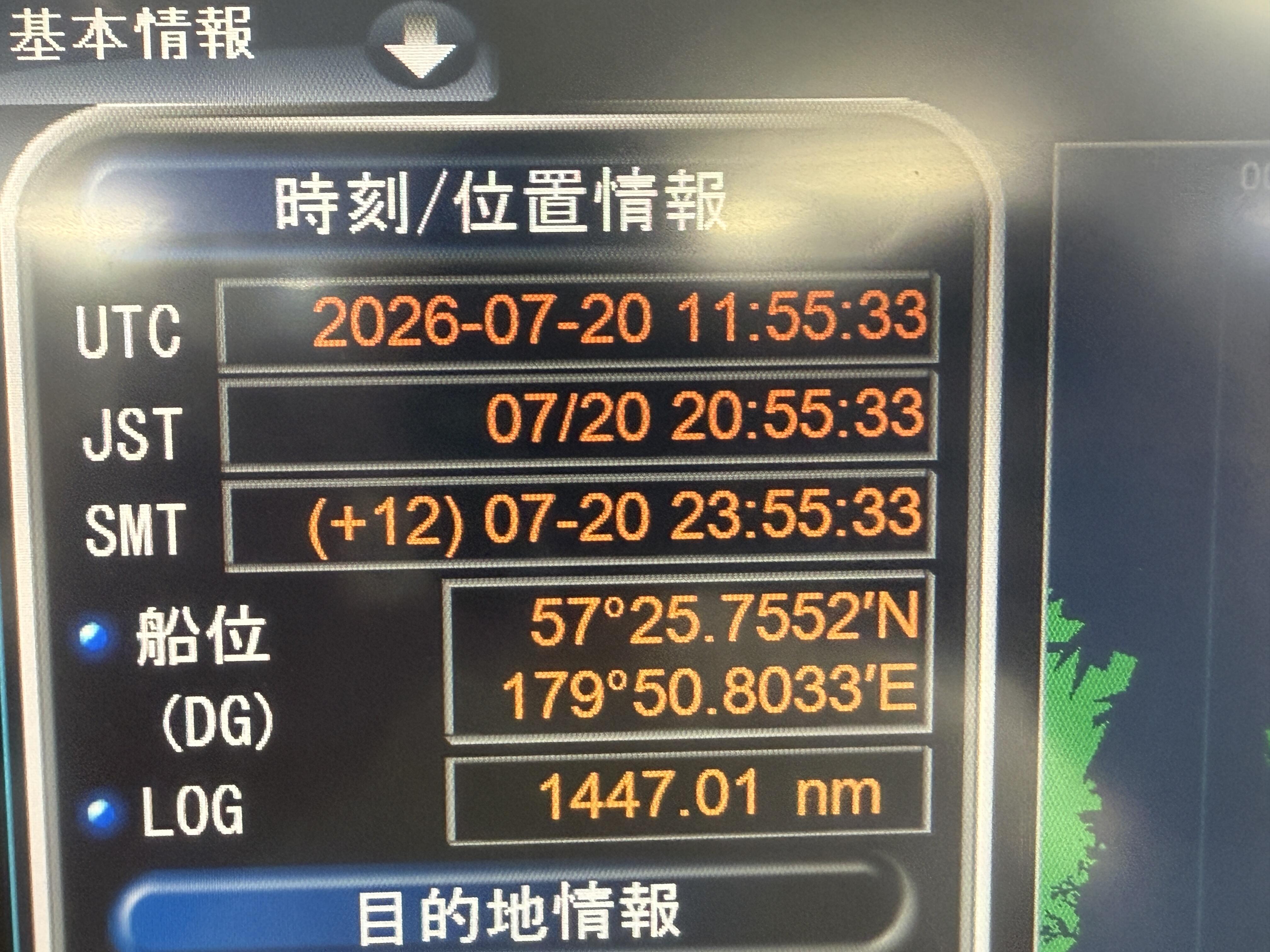 写真1.jpg