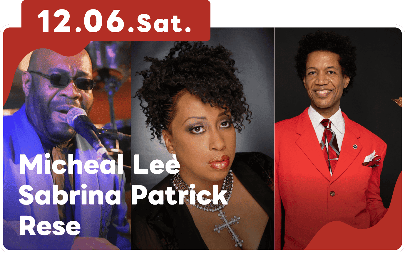 Micheal Lee Sabrina Patrick Rese