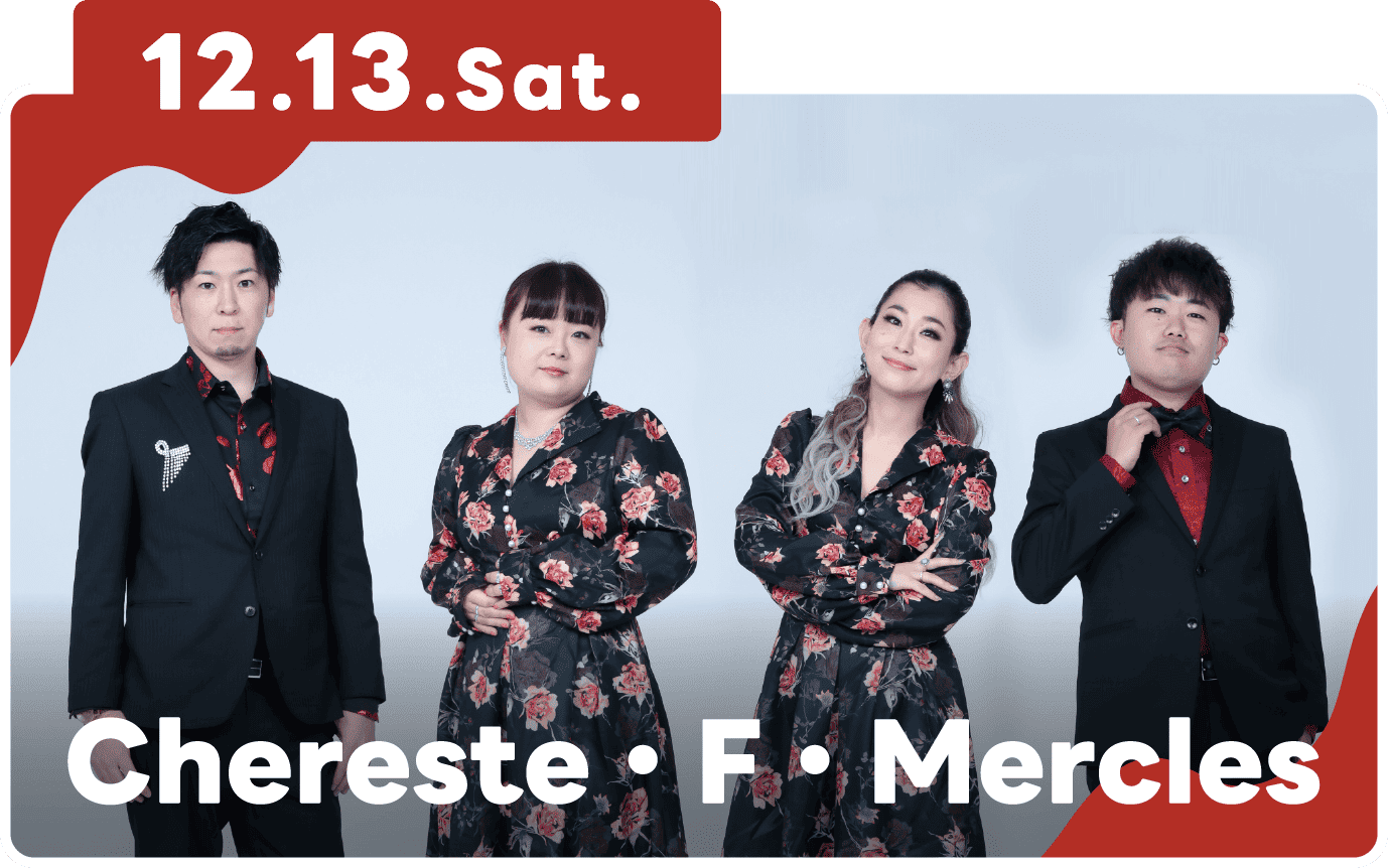 Chereste.f.Mercles