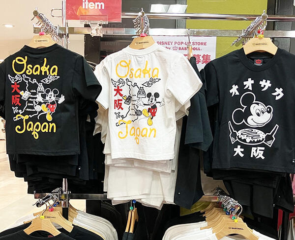DISNEY POP-UP STORE by BABYDOLL