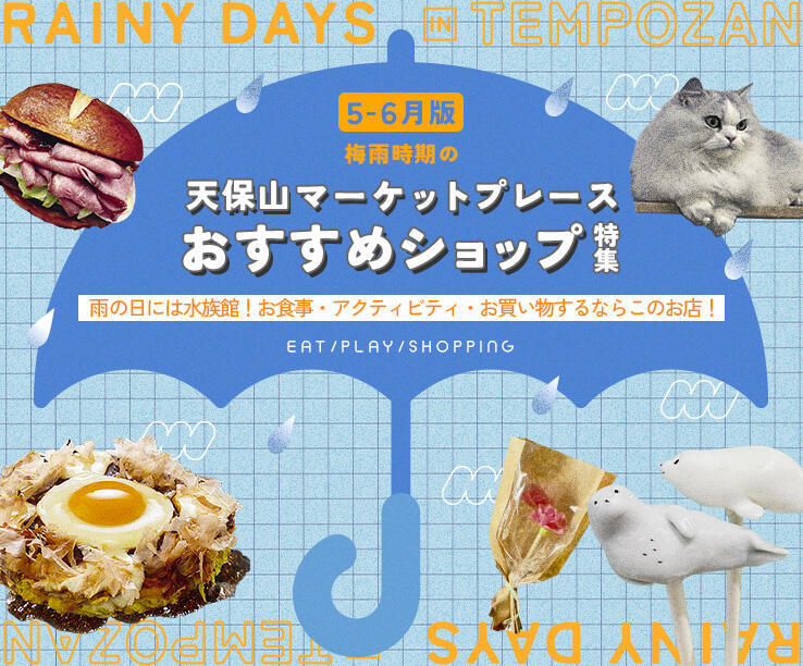 2405_mp_news_banner_S.jpg