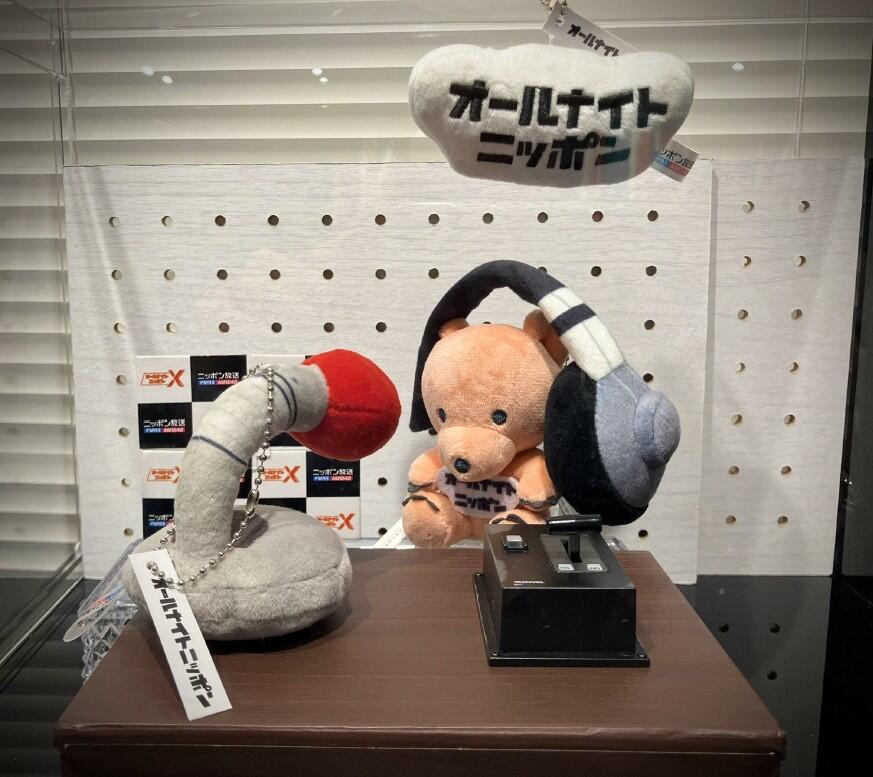 スクリーンショット 2025-12-19 193100.jpg