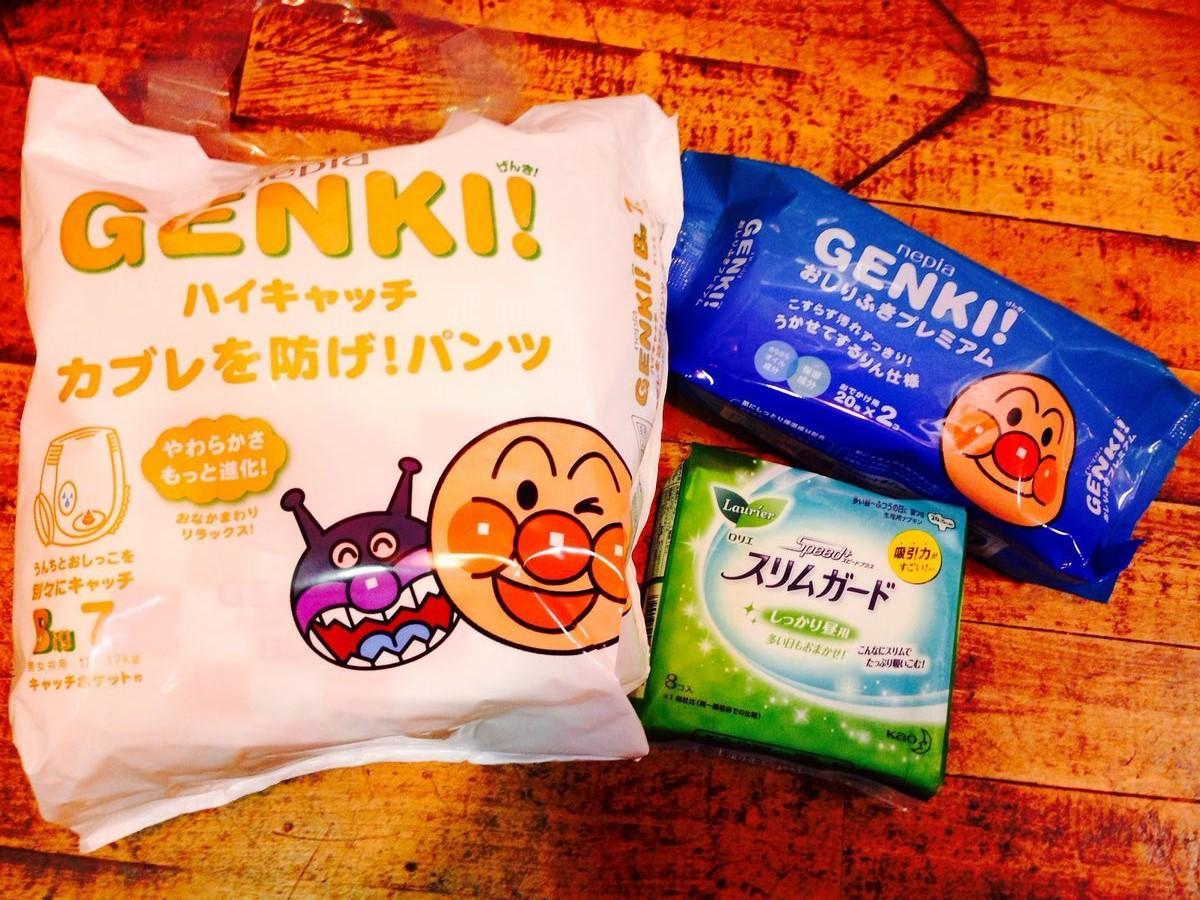 駄菓子の恵屋 めぐみや ショップリスト 天保山マーケットプレース