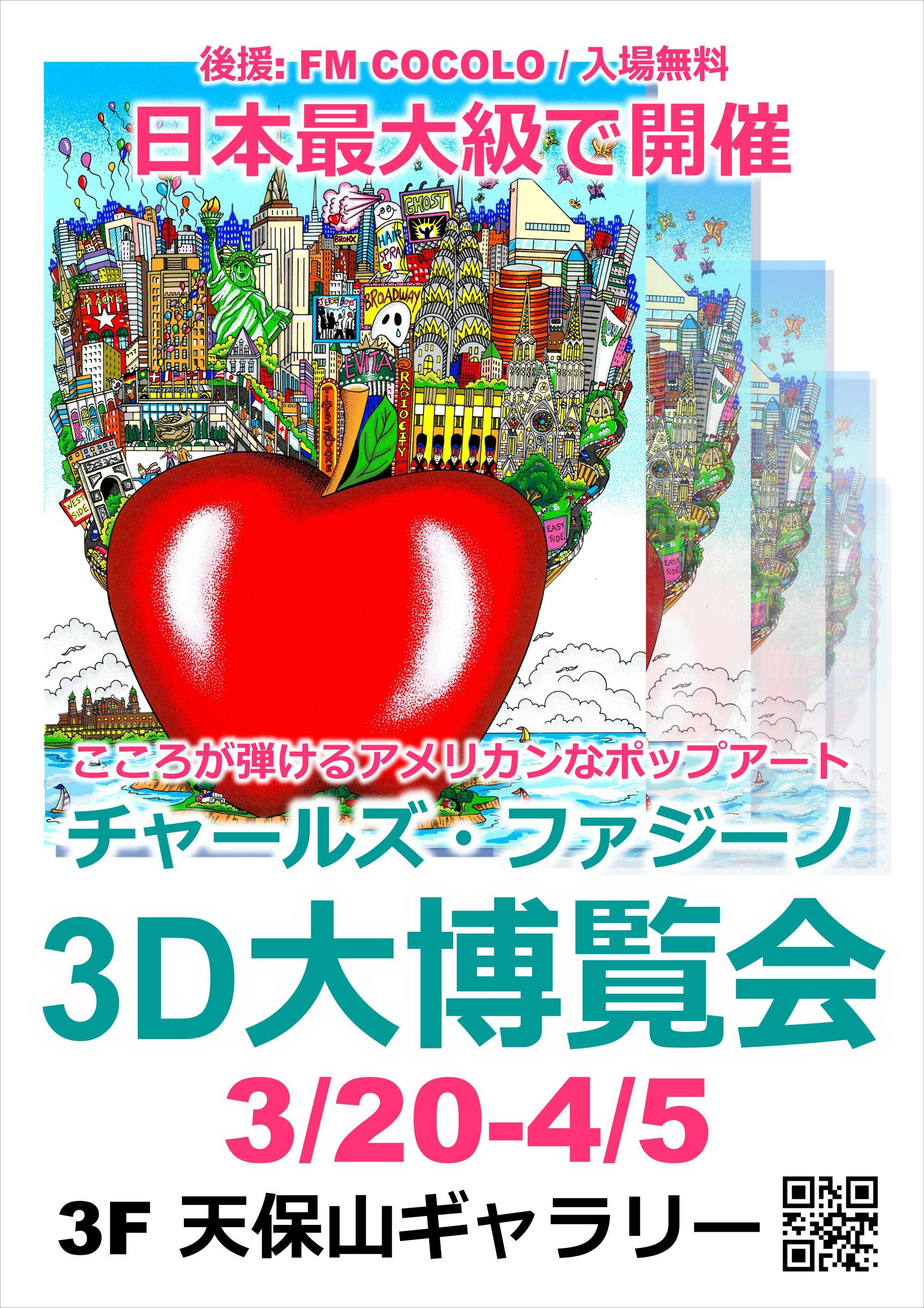 記事内画像 (1).jpg