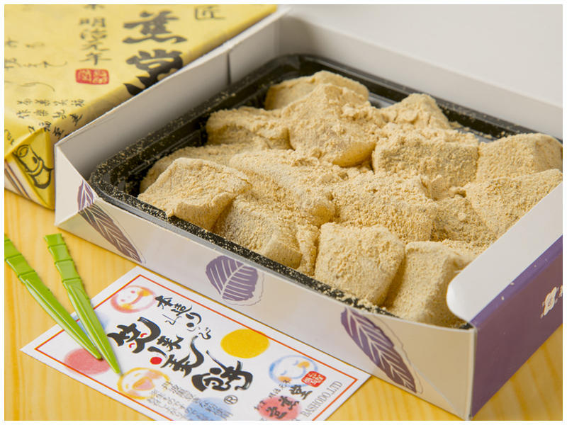 西宮北口でお菓子が買えるおすすめのお店28選 地元の名店から百貨店のスイーツまで Pathee パシー 西宮北口でお菓子が買えるおすすめのお店28選 地元の名店から百貨店のスイーツまで Pathee パシー