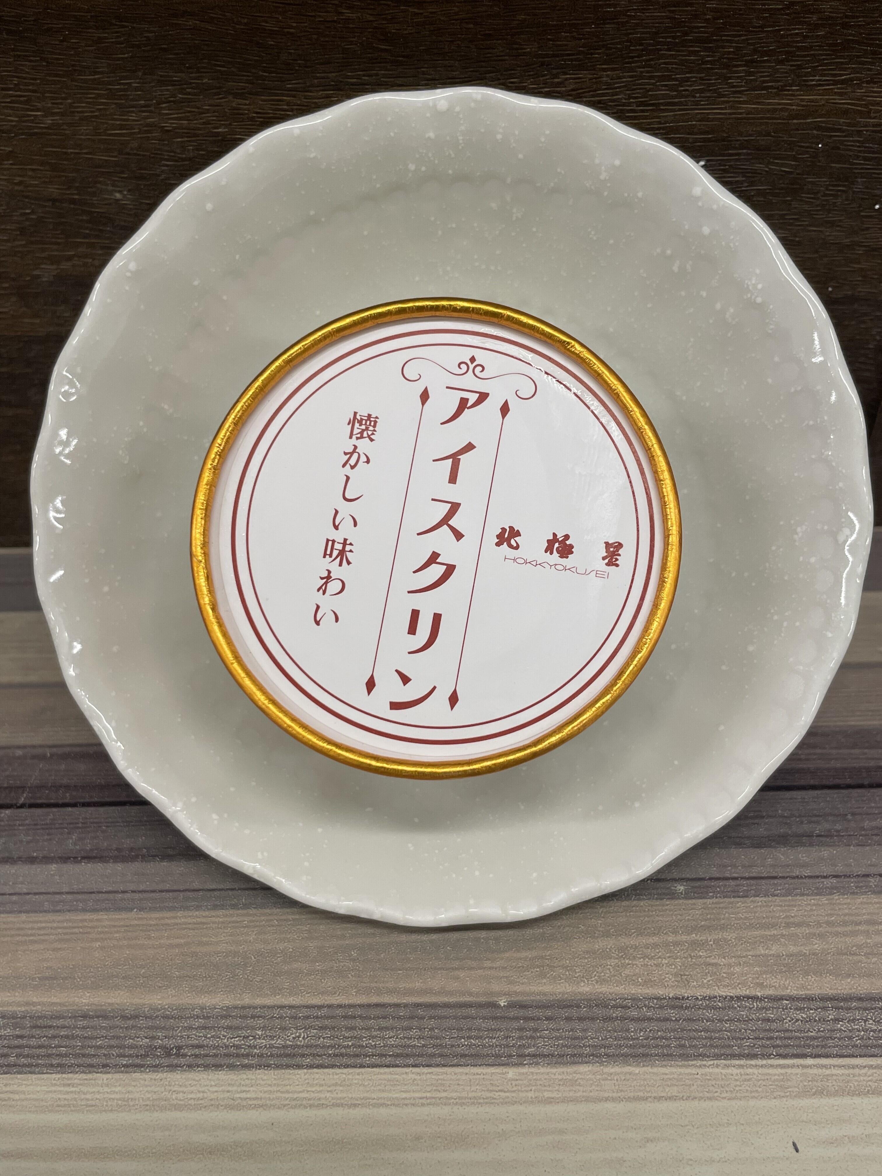 IMG_1130.jpeg