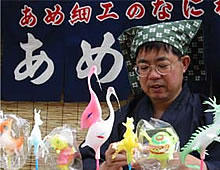 あめ細工 ショップリスト 天保山マーケットプレース