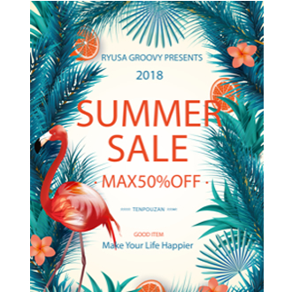 SUMMER SALE! MAX50%OFF